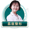 李丰霞