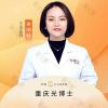 吴细轻