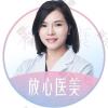 陈娟