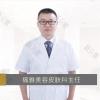 深圳福雅医疗美容门诊部吴应勇