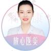 张小玲