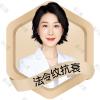 王亚璐