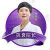 孙凤云