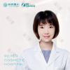 海南瑞韩医学美容医院黄兰兰