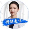 郑丹