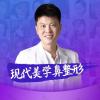 张广宇