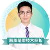 长沙梵童医疗美容陈仕文