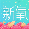 大麦微针植发·南宁分院李增富