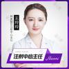 王玲玲