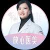 黄羽