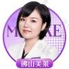 朱丽欢