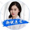 毛薇