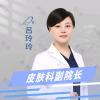 吕玲玲
