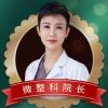 李慧灿