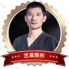 任阳海