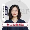李丽丽