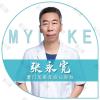 张永宽