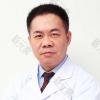 怀化曹家医疗美容张绍斌