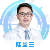 长沙牙祖口腔矫正修复中心陆益兰