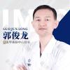 郭俊龙