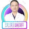 谭佳男