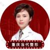 曹美