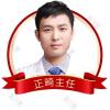 陈美占