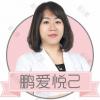 宋洋