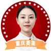 姜华辉