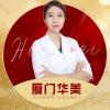 王哲