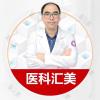 吕天来