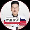 王正云