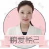蔡丽娜