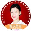 杨琉舒