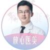 骆显红