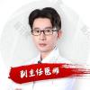 彭涛