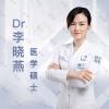 李晓燕