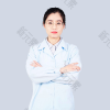 石家庄和协口腔医院耿晓星