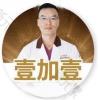 李建达