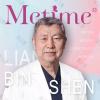 大连美天整形医院梁滨沈