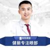 李谦真