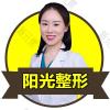 李倩
