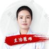 杭州格莱美医疗美容医院胡玉霞