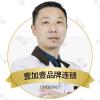 宋忠伟