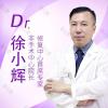 徐小辉