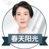 卓以玲