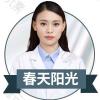 邹媛