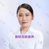 林琳