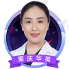 李瑞琦