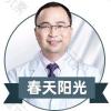 李康勇